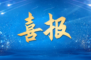 首页-人生就是博手机版