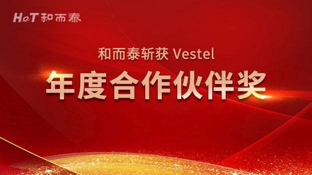 首页-人生就是博手机版