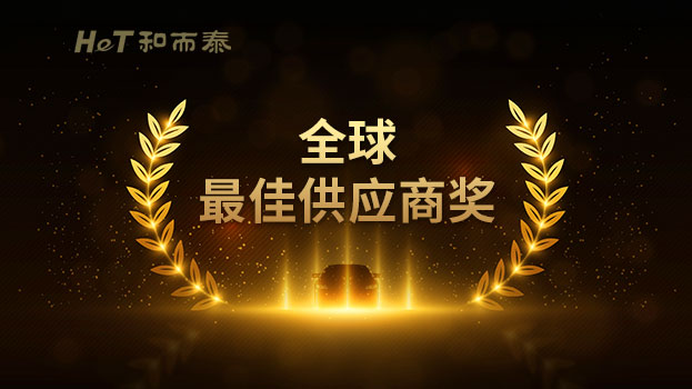首页-人生就是博手机版