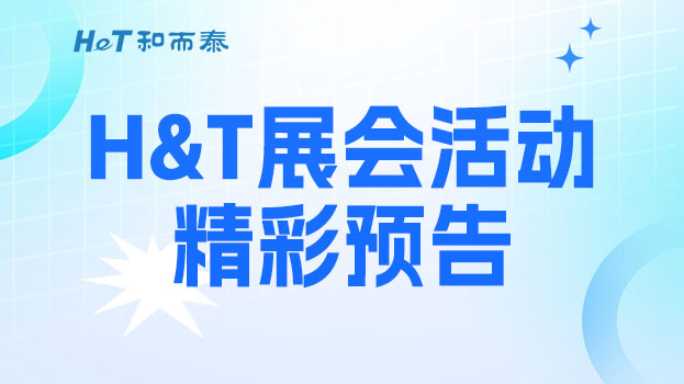 首页-人生就是博手机版